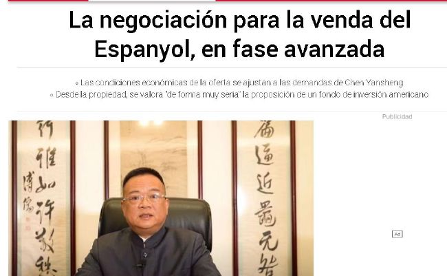 国产精品 亚洲一区二区三区